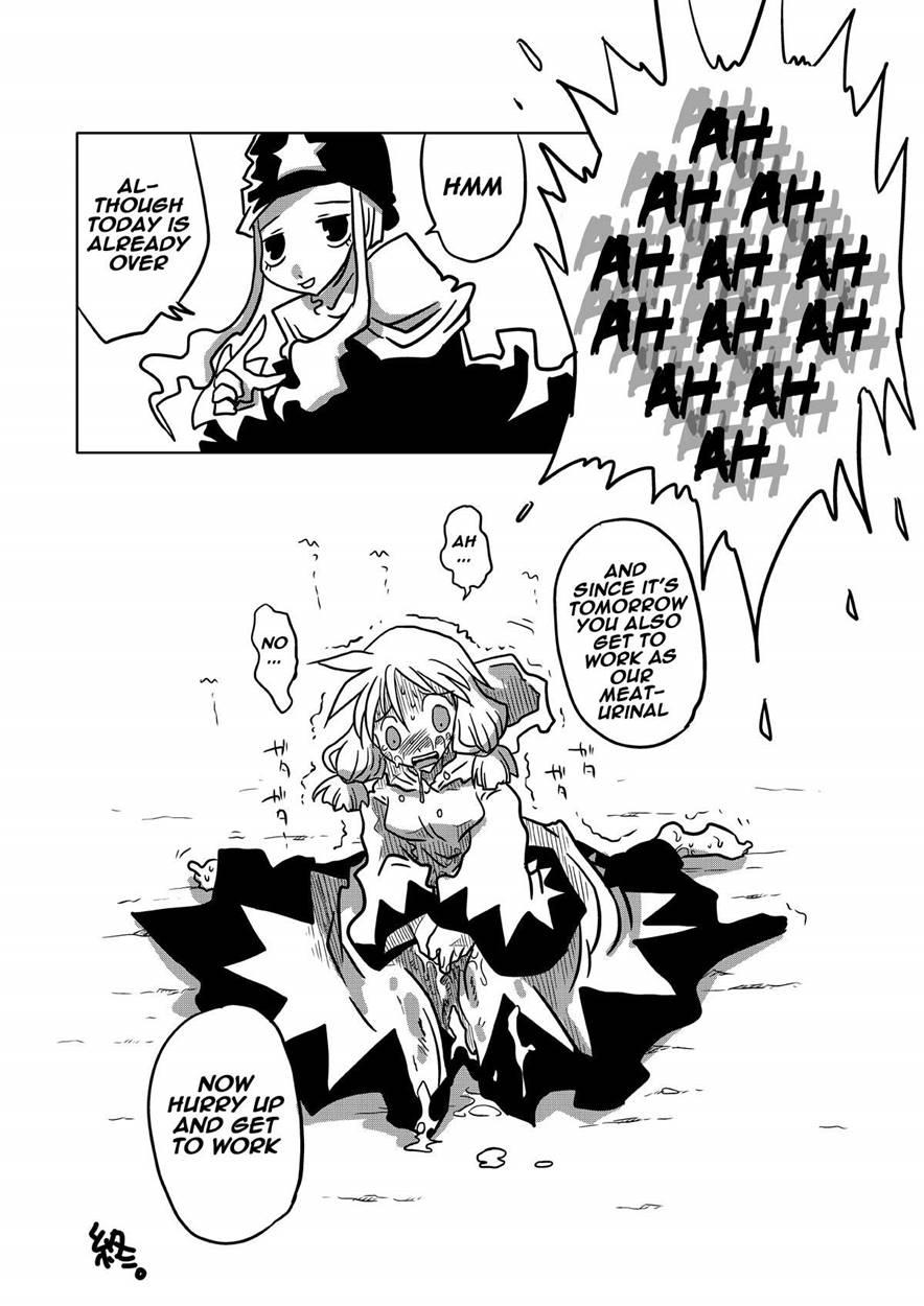 Jikan Teishi Soku Nakadashi 2