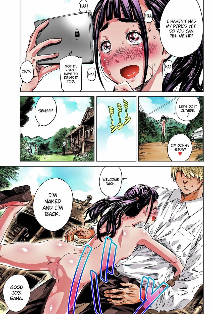 Jimi De Majime Na Shougakusei No Sana Ga Sensei No Iu Koto Kiite Zenra Wareme Marudashi De Osoto O Arukasaretetara Eroi Yo Ne 1