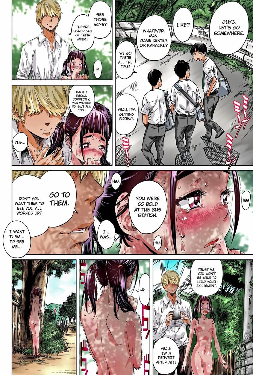 Jimi De Majime Na Shougakusei No Sana Ga Sensei No Iu Koto Kiite Zenra Wareme Marudashi De Osoto O Arukasaretetara Eroi Yo Ne 1