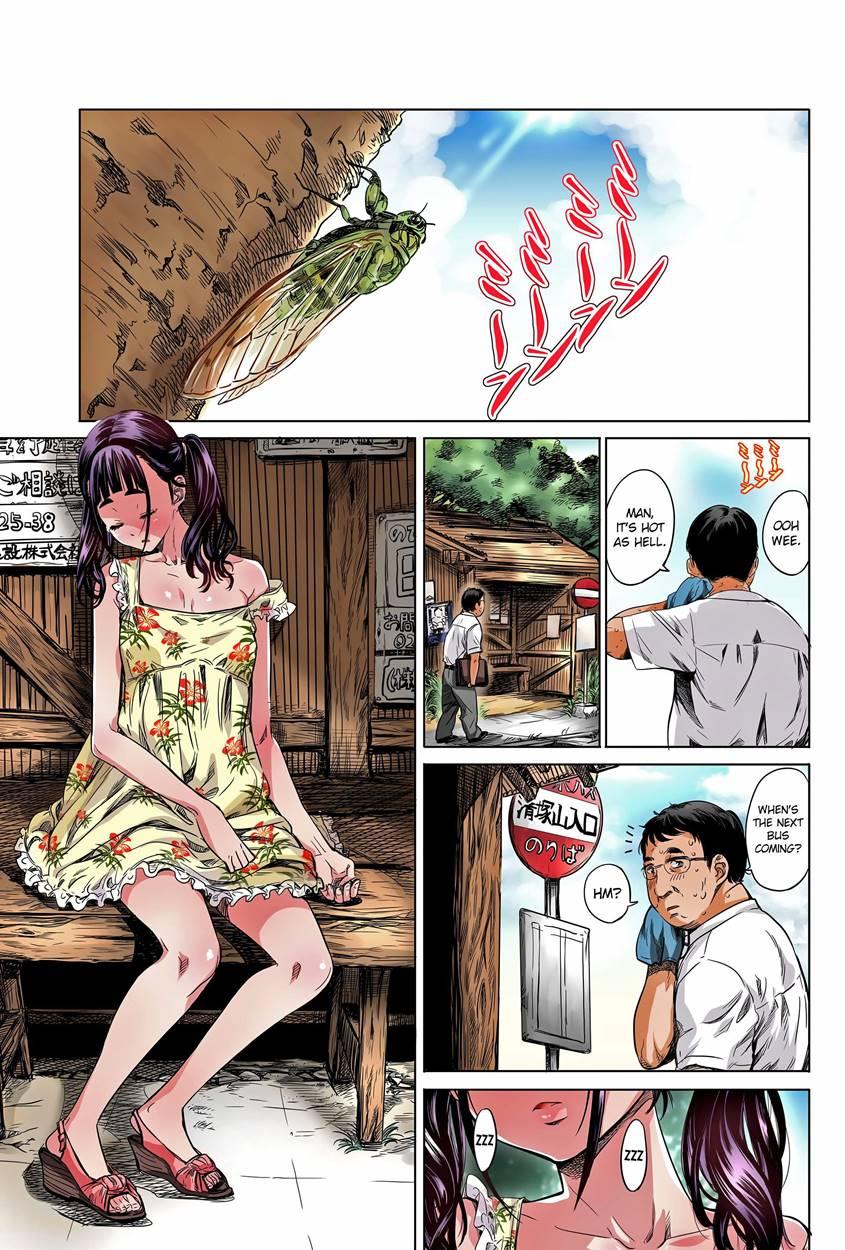 Jimi De Majime Na Shougakusei No Sana Ga Sensei No Iu Koto Kiite Zenra Wareme Marudashi De Osoto O Arukasaretetara Eroi Yo Ne 1