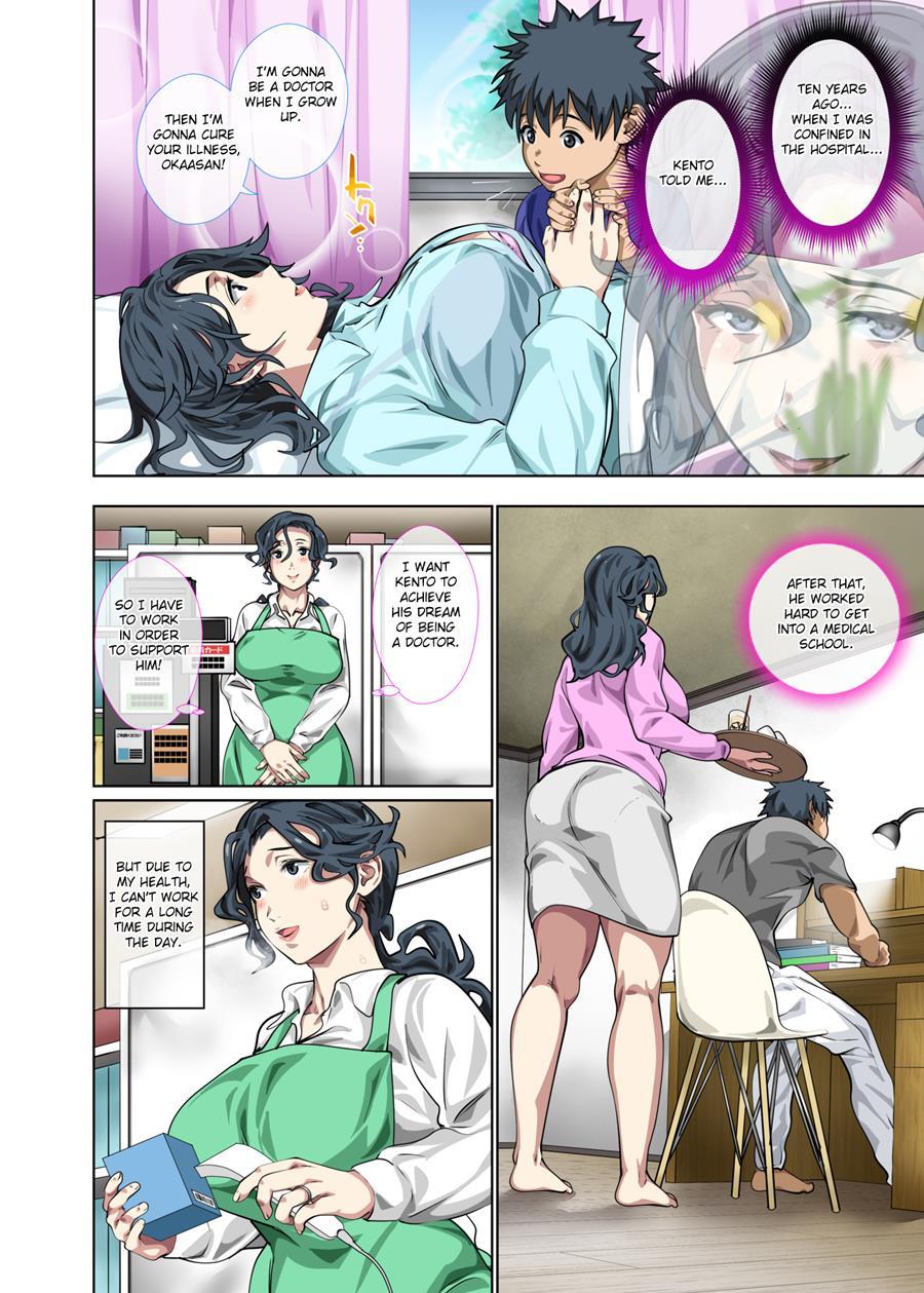 Jimidakedo Eroi Karada Shita Okaasan O Fuuzoku Ochi Sunzen De Sukutta Boshisoukan 1