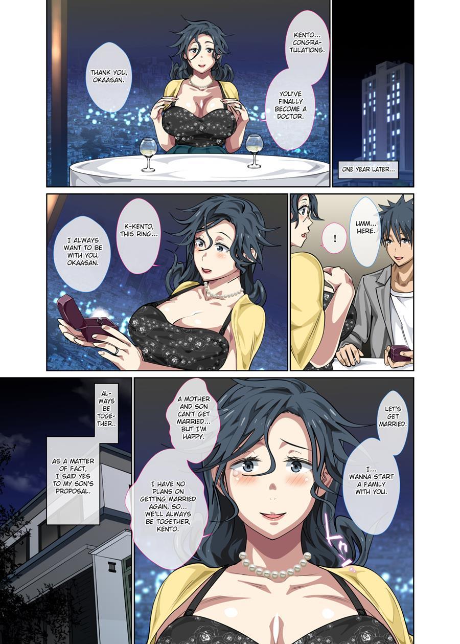 Jimidakedo Eroi Karada Shita Okaasan O Fuuzoku Ochi Sunzen De Sukutta Boshisoukan 1
