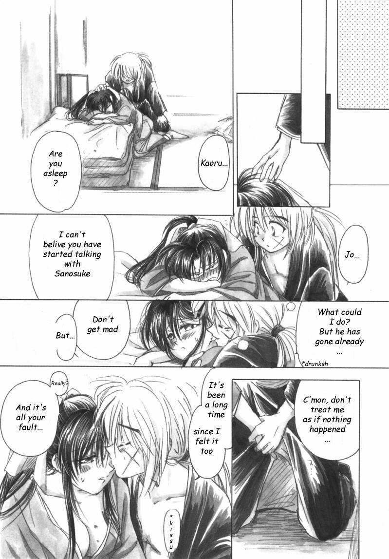 Jinchou 1