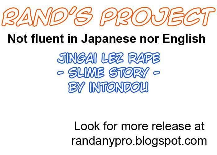 Jingai Lez Rape - Limia Hen 2
