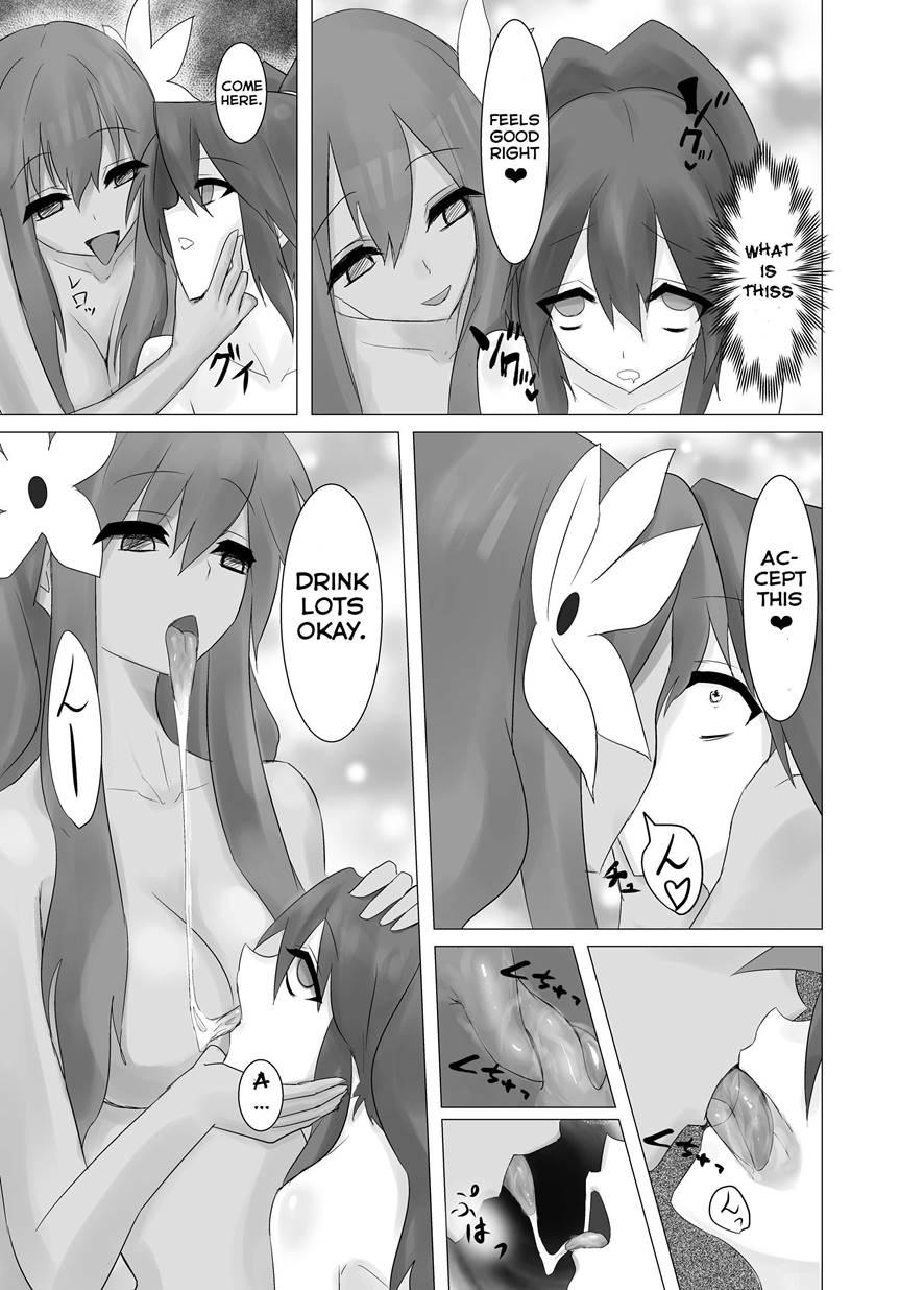 Jingai Lez Rape - Limia Hen 3
