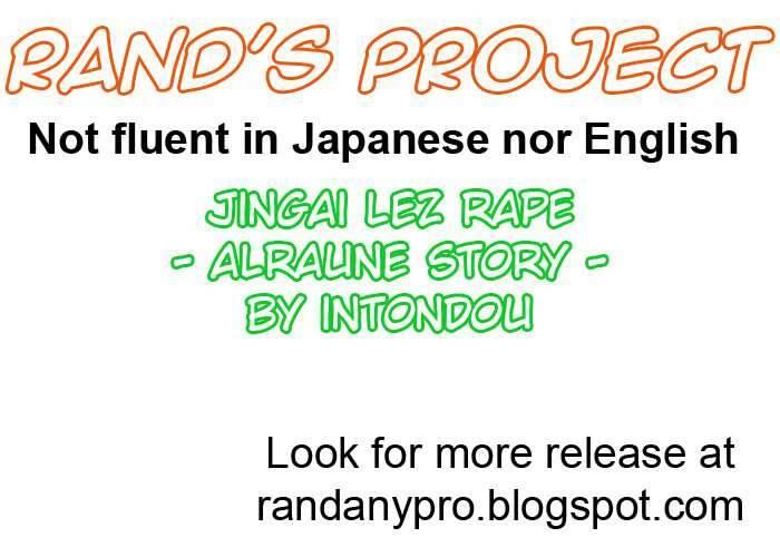Jingai Lez Rape - Limia Hen 3