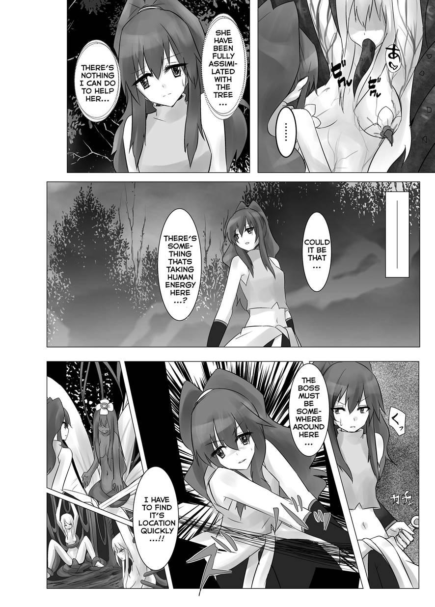 Jingai Lez Rape - Limia Hen 3