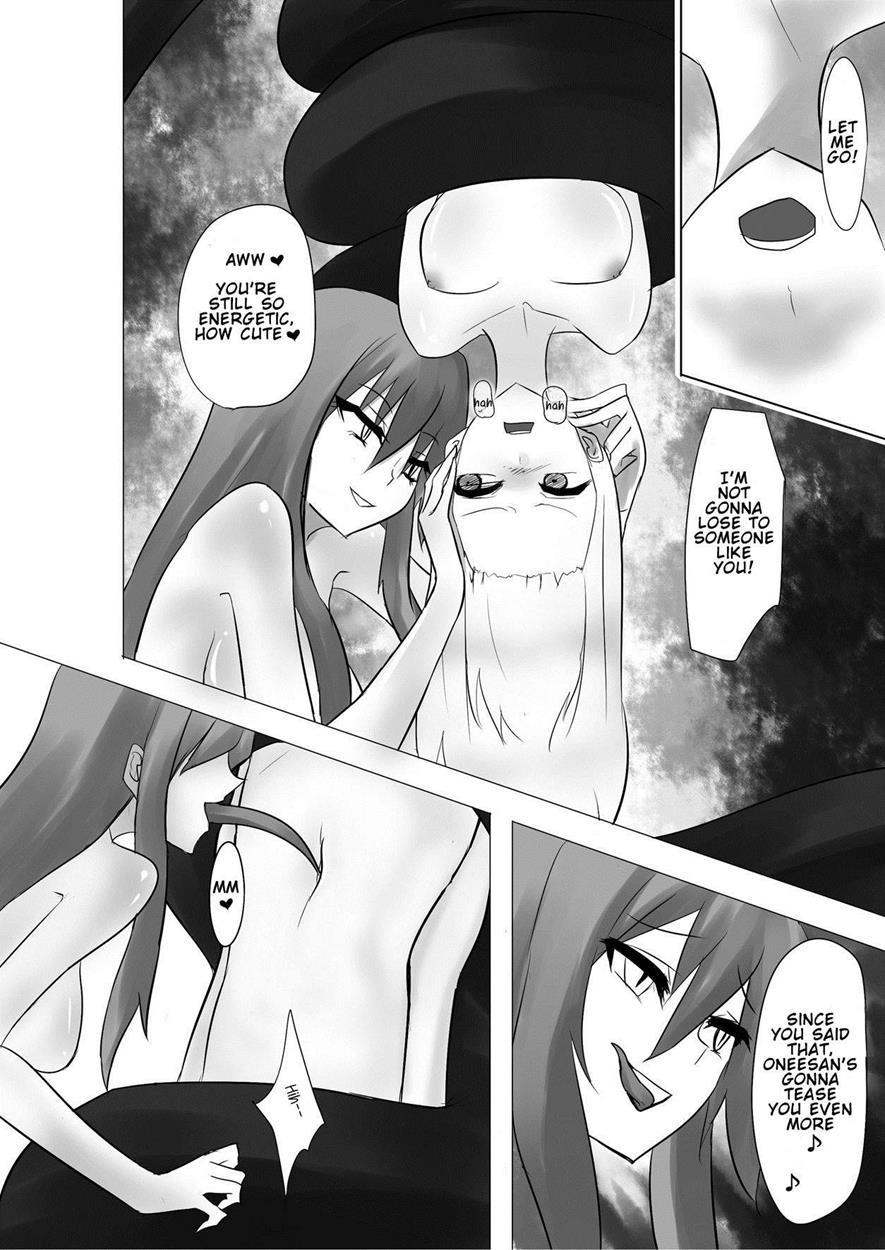 Jingai Lez Rape 1