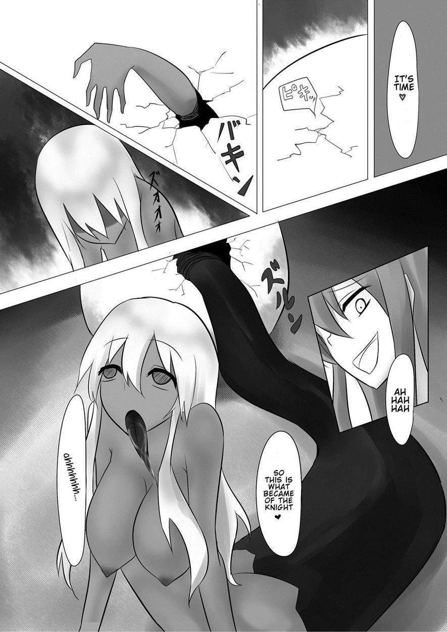 Jingai Lez Rape 1