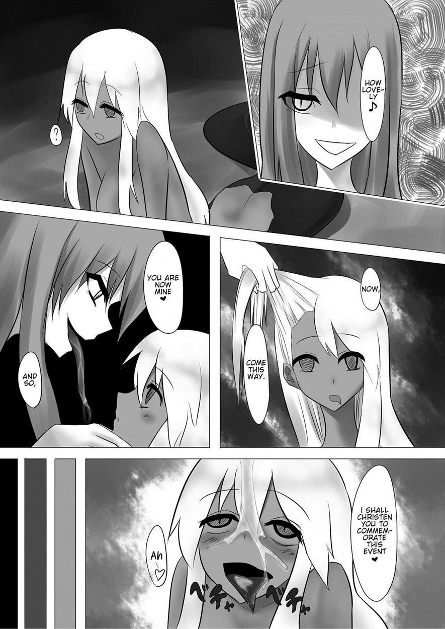 Jingai Lez Rape 1