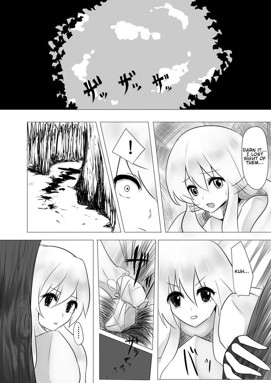 Jingai Lez Rape 1