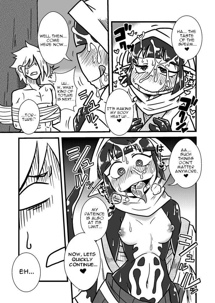 Jingai Ninpouchou 1