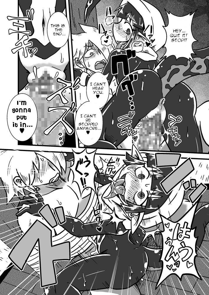 Jingai Ninpouchou 1