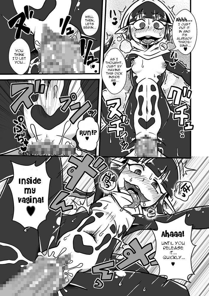 Jingai Ninpouchou 1