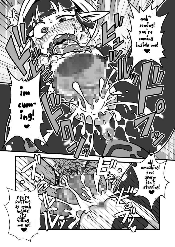 Jingai Ninpouchou 1