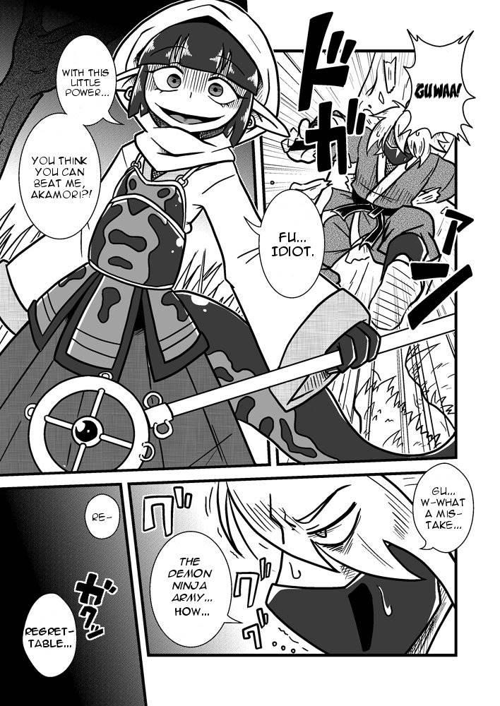 Jingai Ninpouchou 1