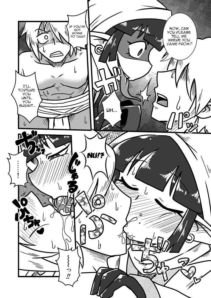 Jingai Ninpouchou 1