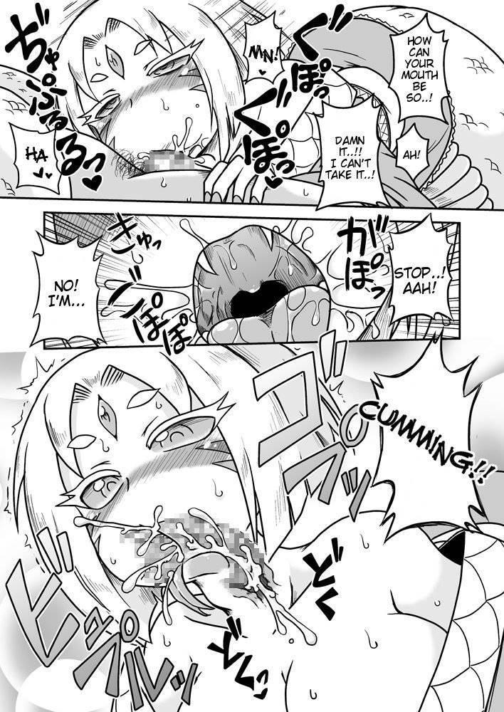Jingai Ninpouchou 2