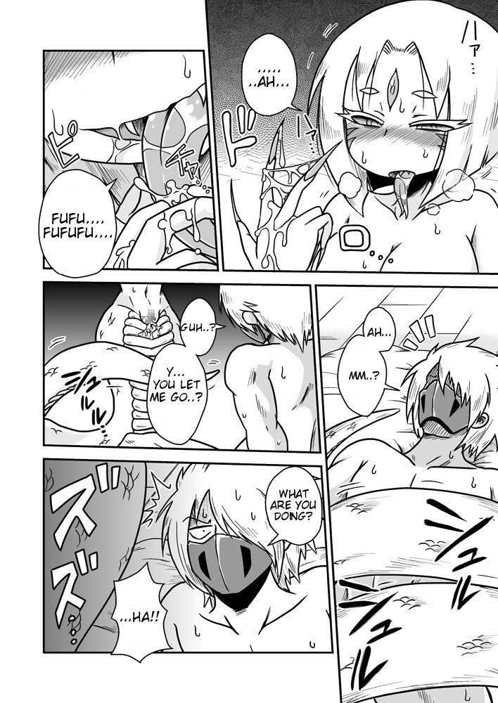 Jingai Ninpouchou 2