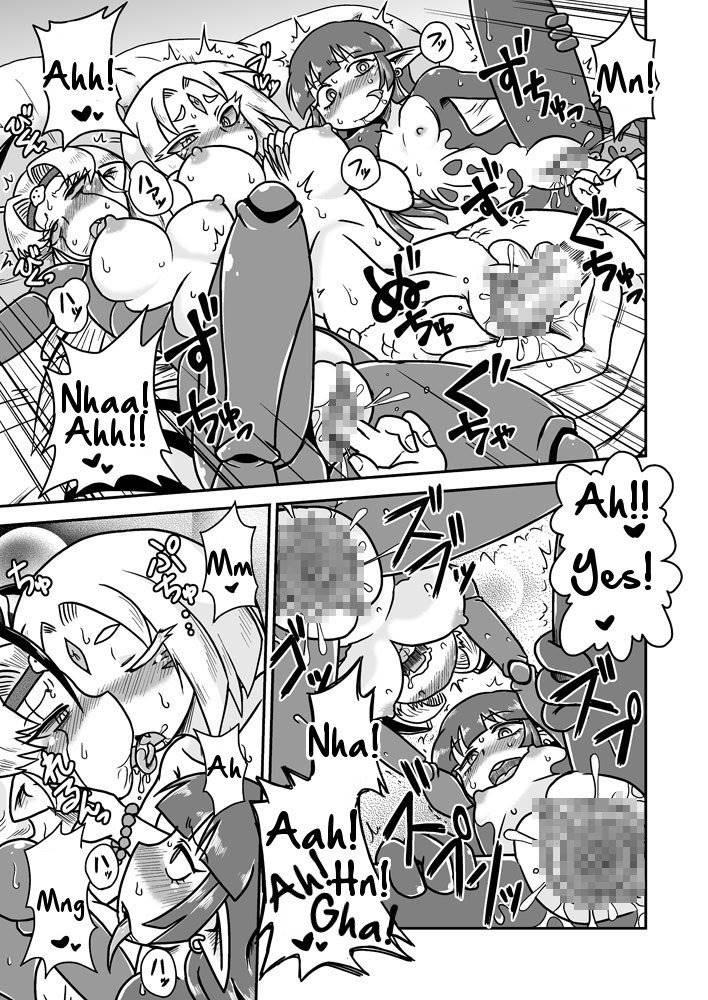 Jingai Ninpouchou 2
