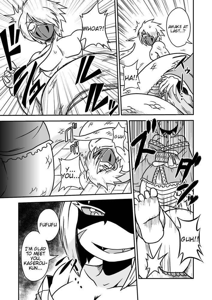 Jingai Ninpouchou 2