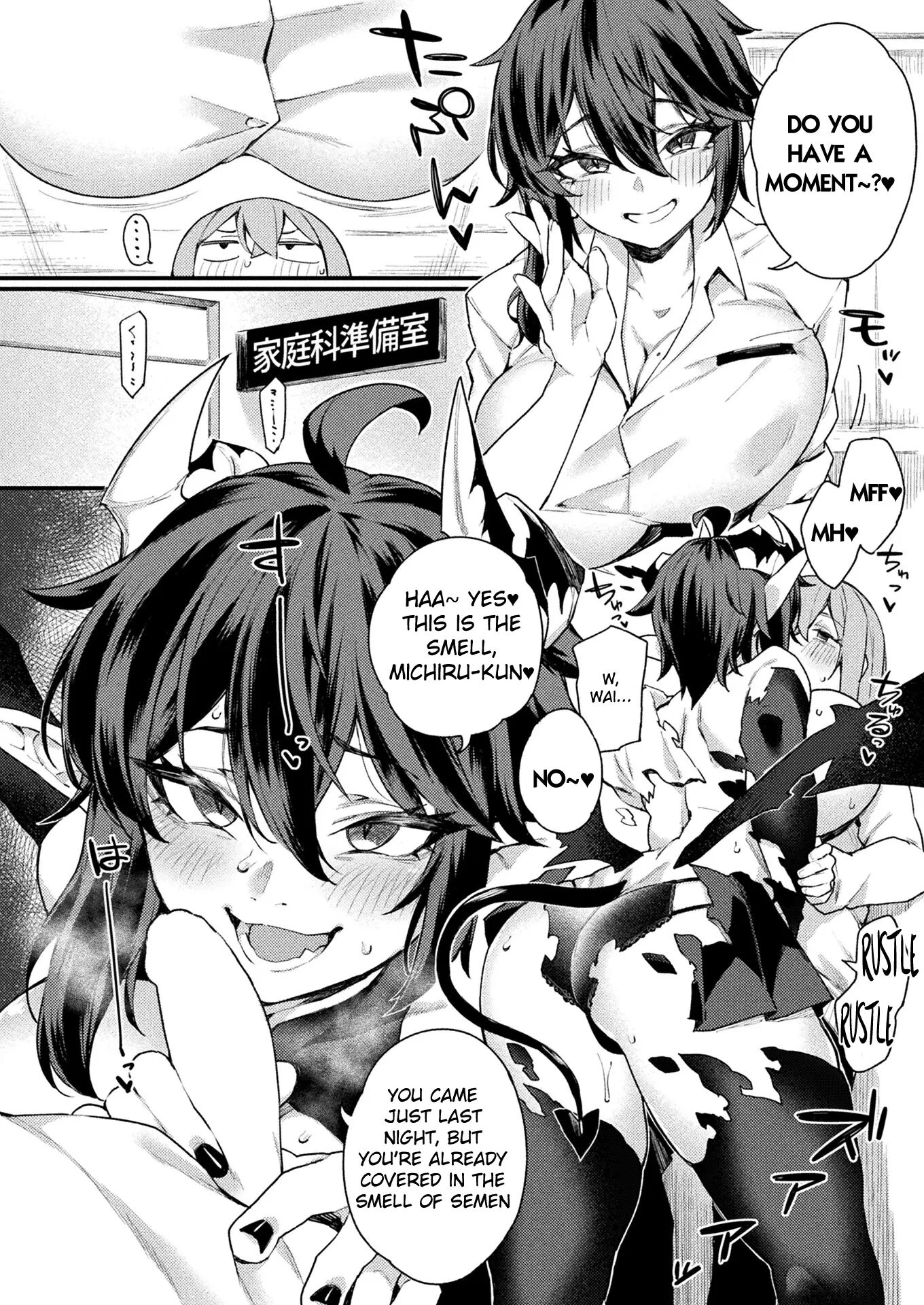 Jingai Onee-san To Kenzoku-kun ~boyish Succubus Hen~ 1