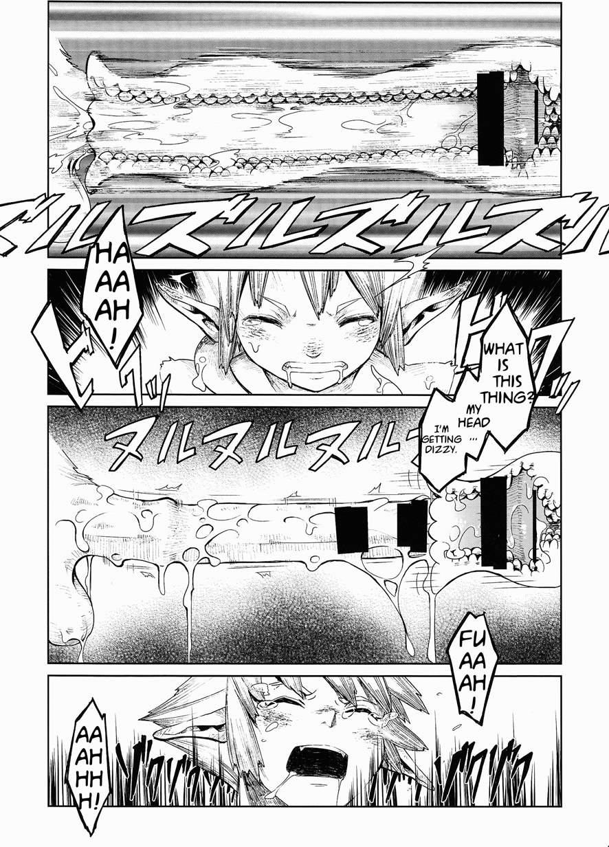 Jingai Shota Soushuuhen - Ajin Shounen 1
