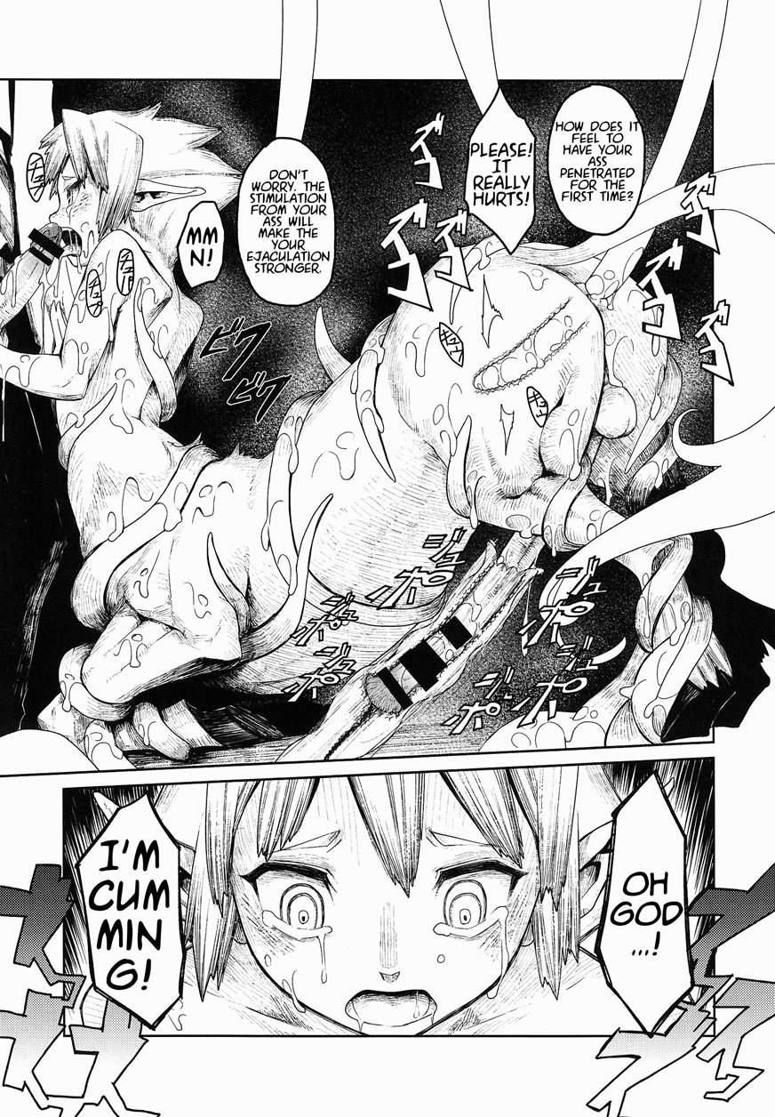 Jingai Shota Soushuuhen - Ajin Shounen 1