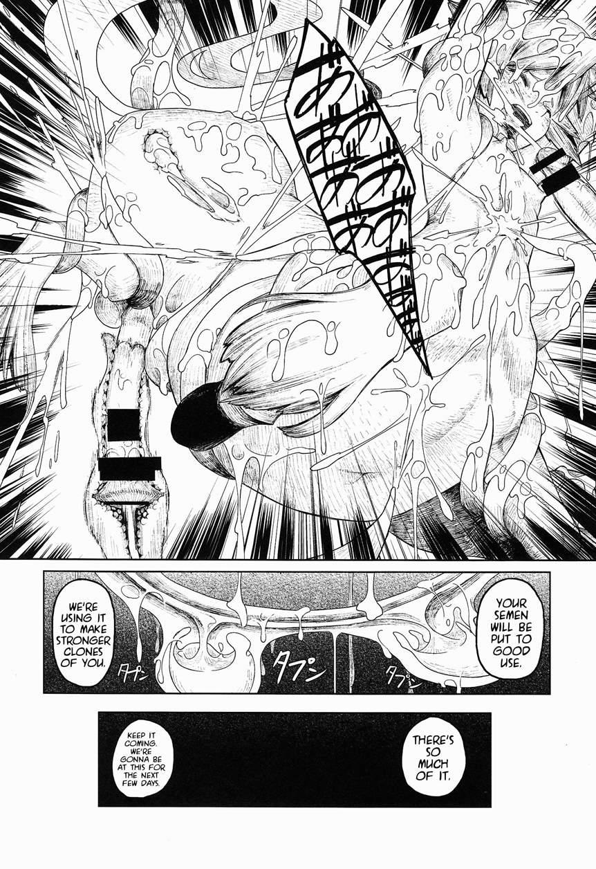 Jingai Shota Soushuuhen - Ajin Shounen 1