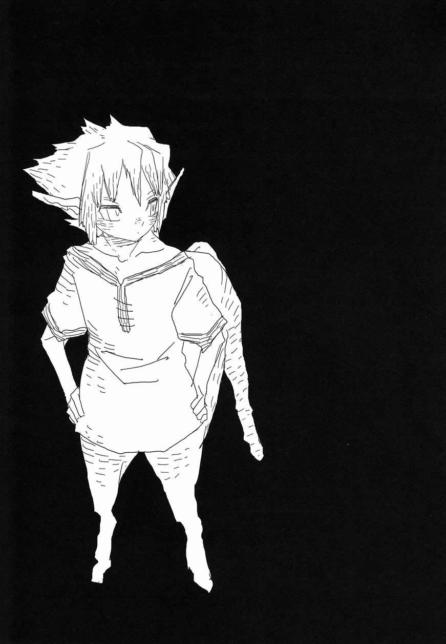 Jingai Shota Soushuuhen - Ajin Shounen 1