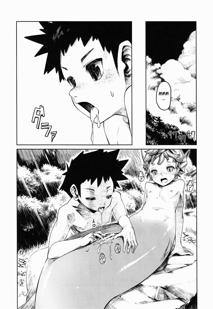 Jingai Shota Soushuuhen - Ajin Shounen 1