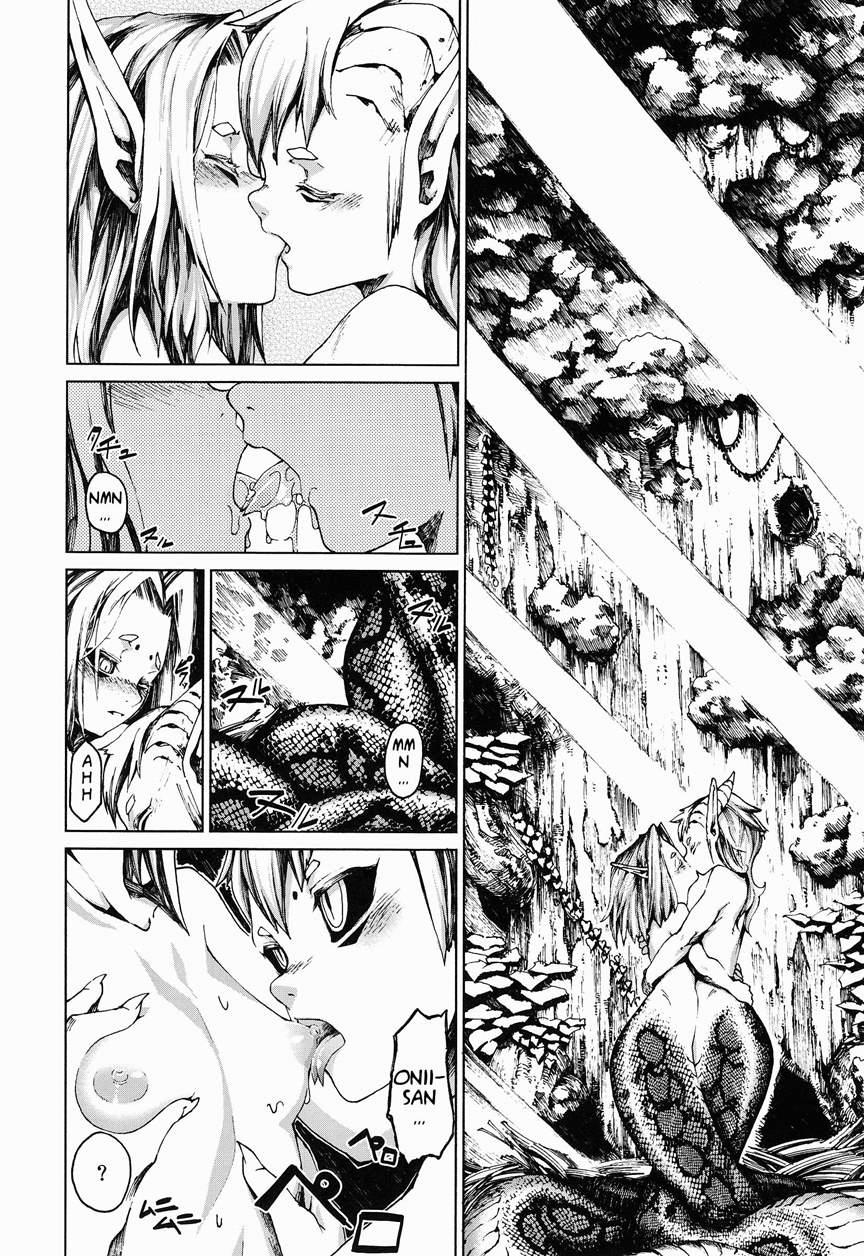 Jingai Shota Soushuuhen - Ajin Shounen 1