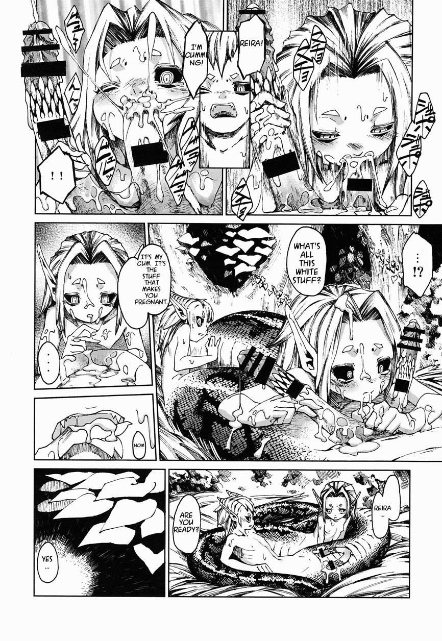 Jingai Shota Soushuuhen - Ajin Shounen 1