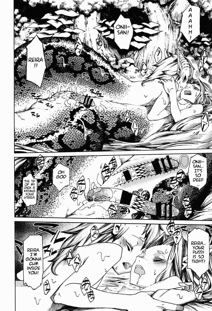 Jingai Shota Soushuuhen - Ajin Shounen 1