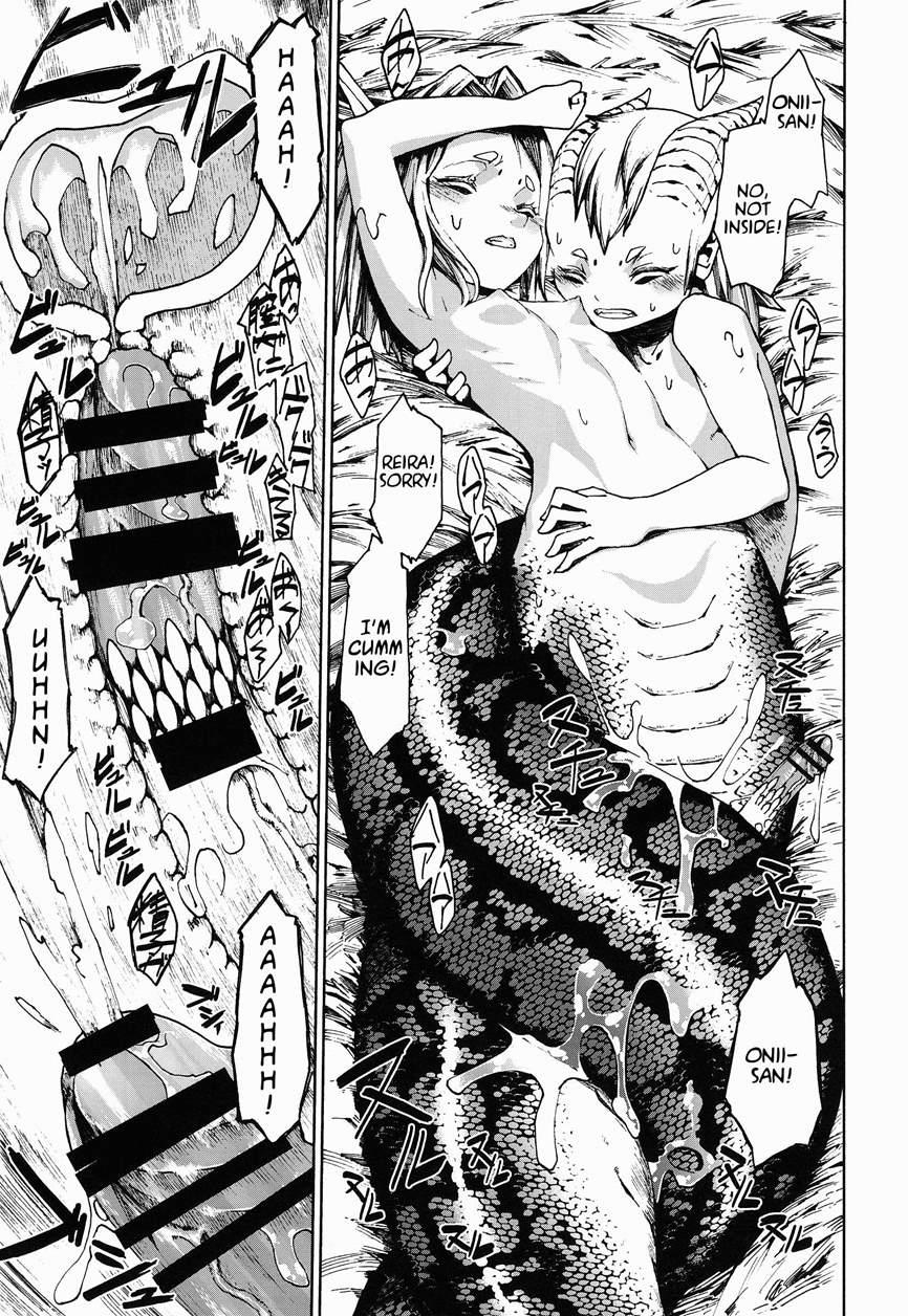Jingai Shota Soushuuhen - Ajin Shounen 1