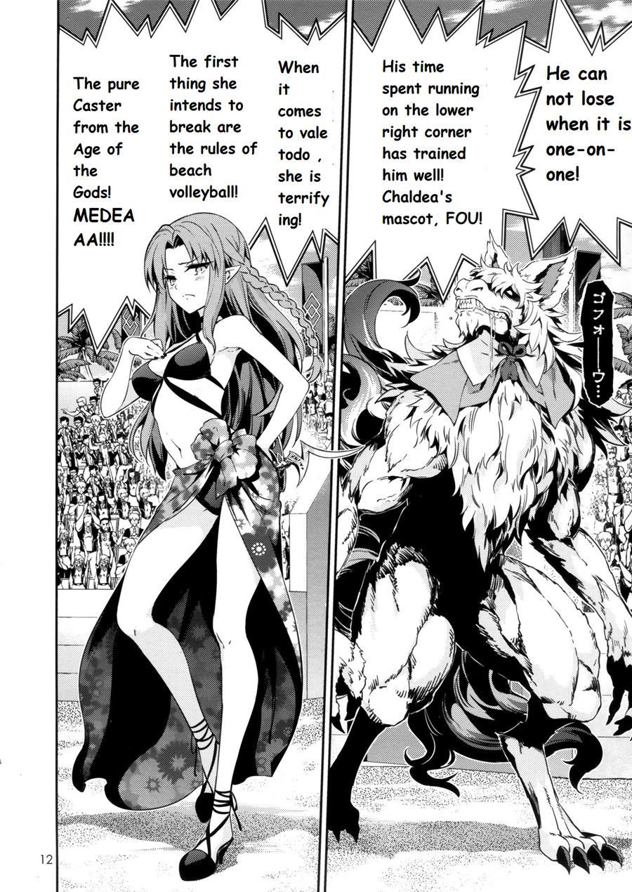 Jinrui Shijou Saikyou Chaldea Beach Volley In Oceanus 1