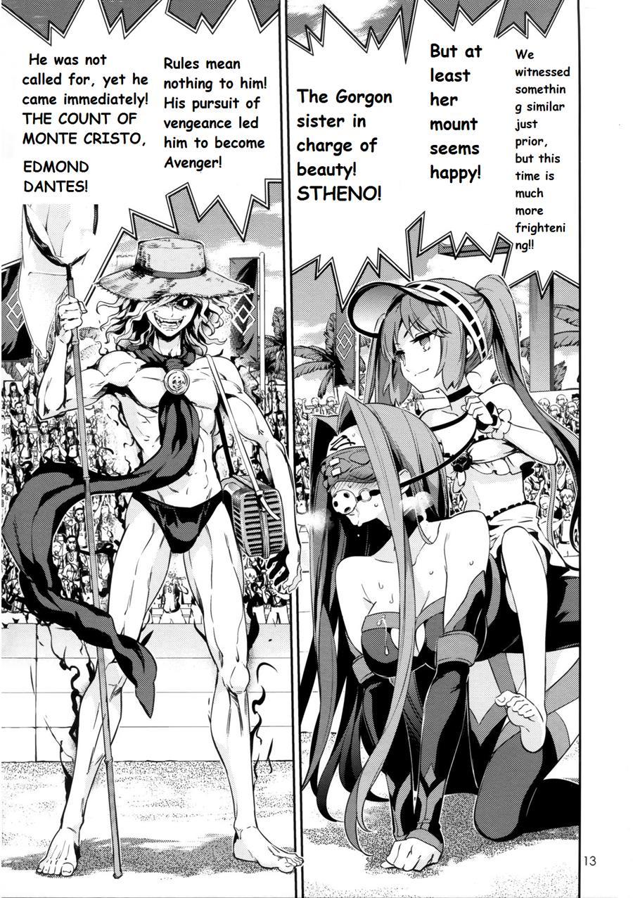 Jinrui Shijou Saikyou Chaldea Beach Volley In Oceanus 1