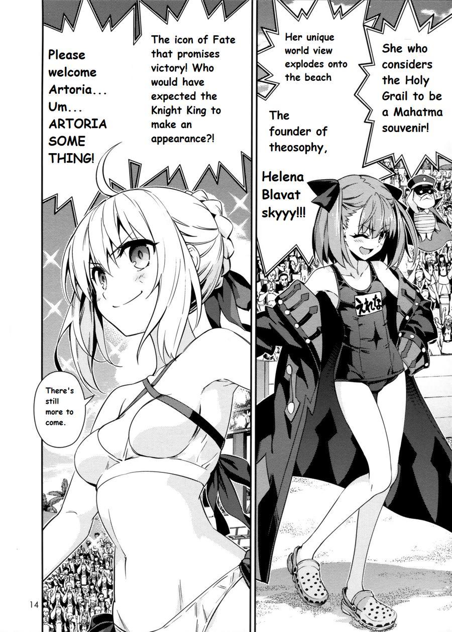 Jinrui Shijou Saikyou Chaldea Beach Volley In Oceanus 1