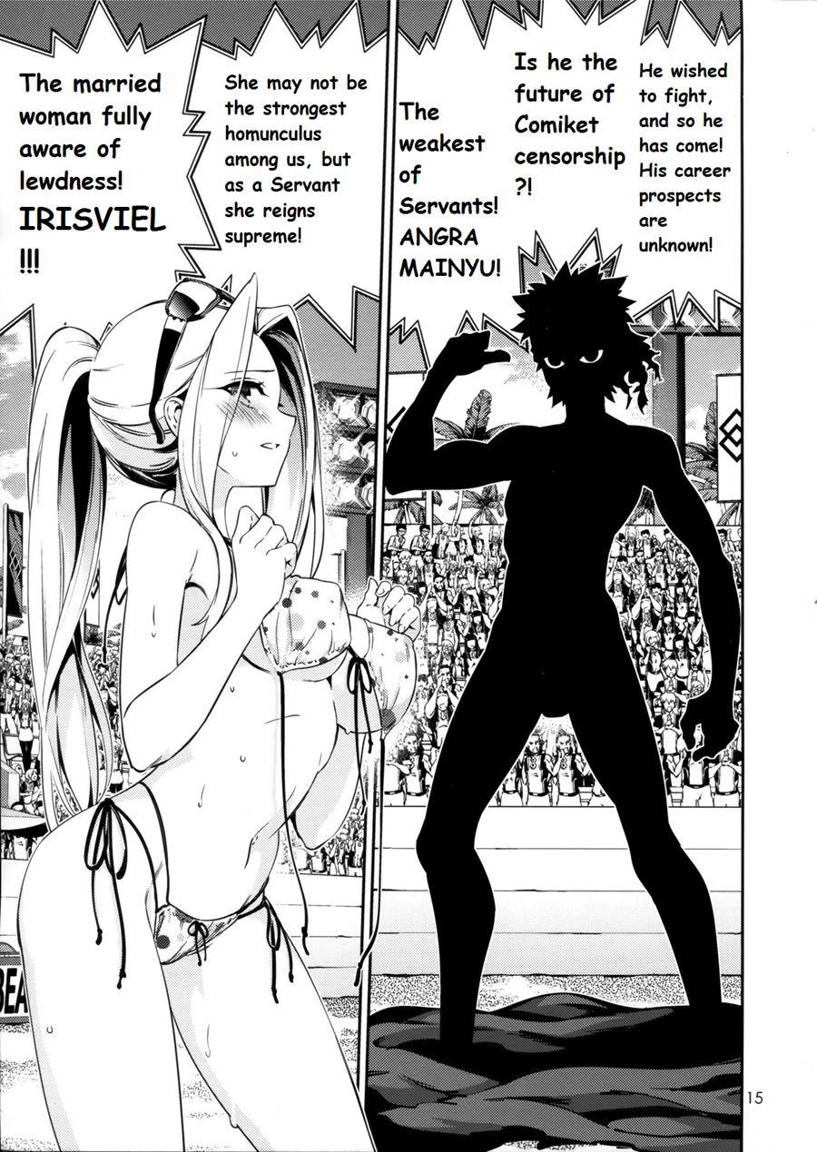Jinrui Shijou Saikyou Chaldea Beach Volley In Oceanus 1