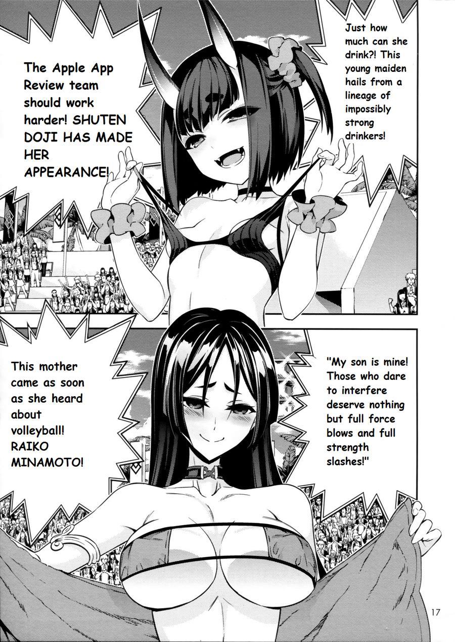Jinrui Shijou Saikyou Chaldea Beach Volley In Oceanus 1