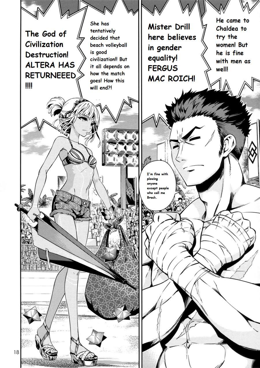 Jinrui Shijou Saikyou Chaldea Beach Volley In Oceanus 1