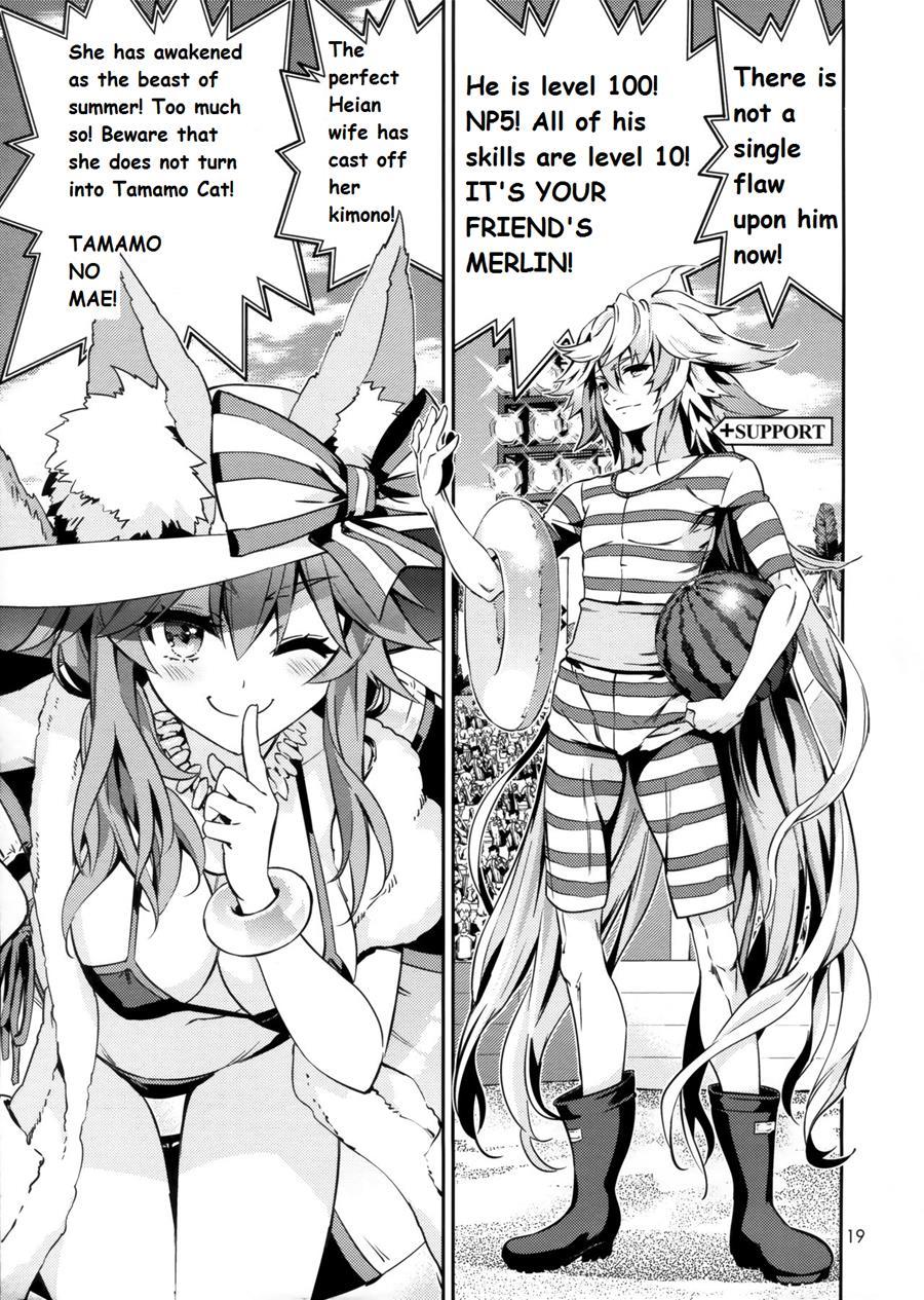 Jinrui Shijou Saikyou Chaldea Beach Volley In Oceanus 1