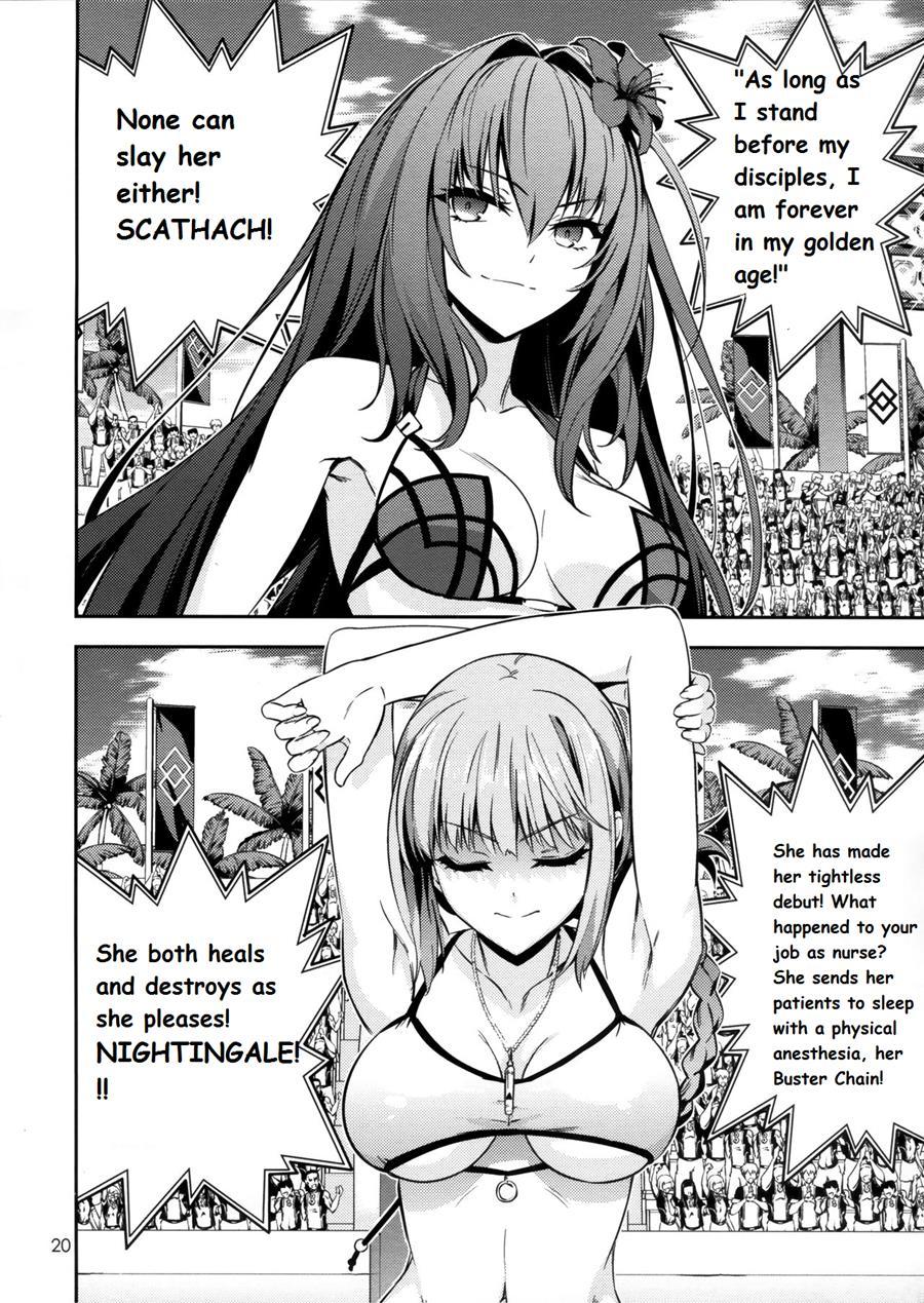 Jinrui Shijou Saikyou Chaldea Beach Volley In Oceanus 1
