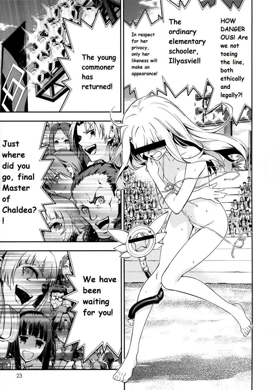 Jinrui Shijou Saikyou Chaldea Beach Volley In Oceanus 1