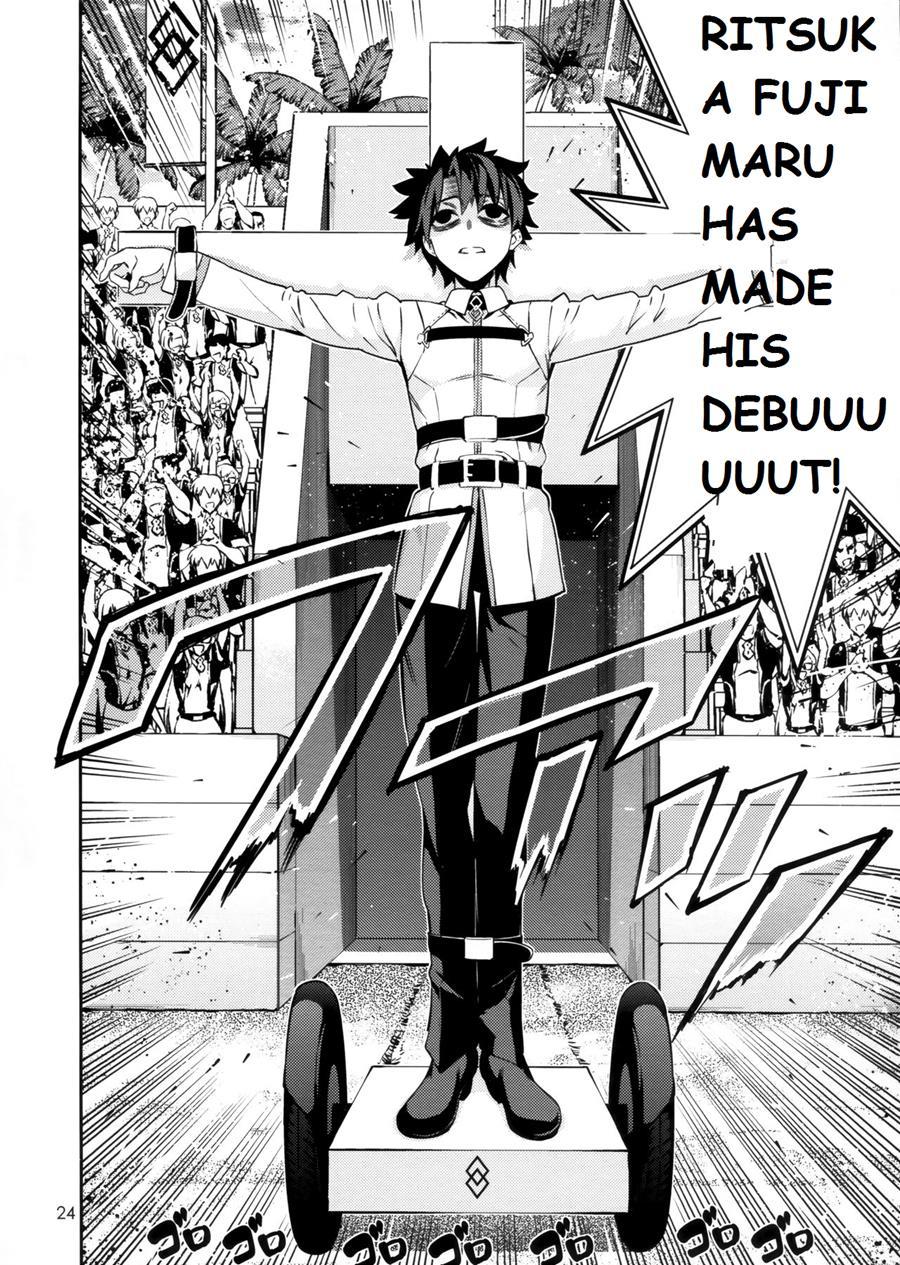 Jinrui Shijou Saikyou Chaldea Beach Volley In Oceanus 1