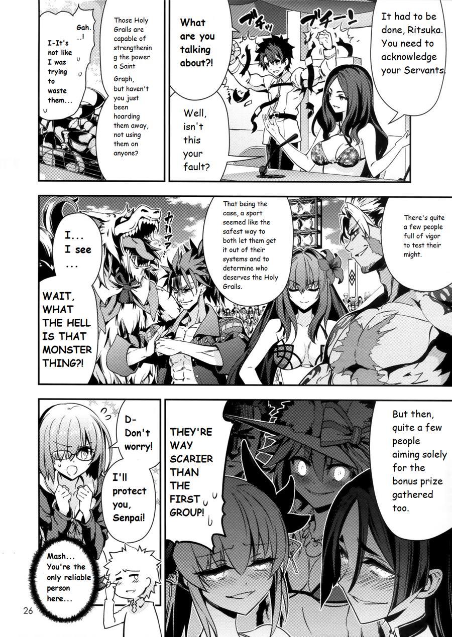 Jinrui Shijou Saikyou Chaldea Beach Volley In Oceanus 1
