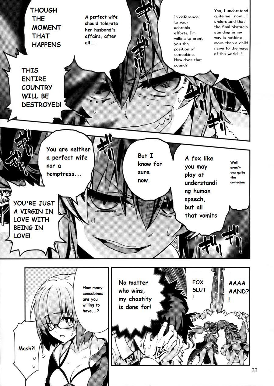 Jinrui Shijou Saikyou Chaldea Beach Volley In Oceanus 1