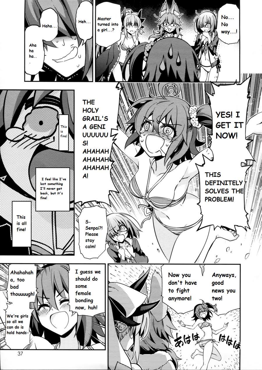 Jinrui Shijou Saikyou Chaldea Beach Volley In Oceanus 1