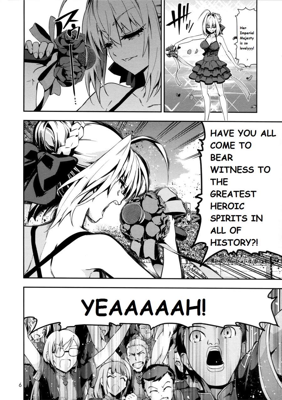 Jinrui Shijou Saikyou Chaldea Beach Volley In Oceanus 1