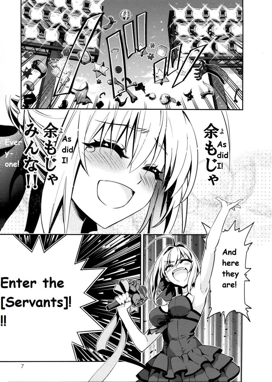 Jinrui Shijou Saikyou Chaldea Beach Volley In Oceanus 1